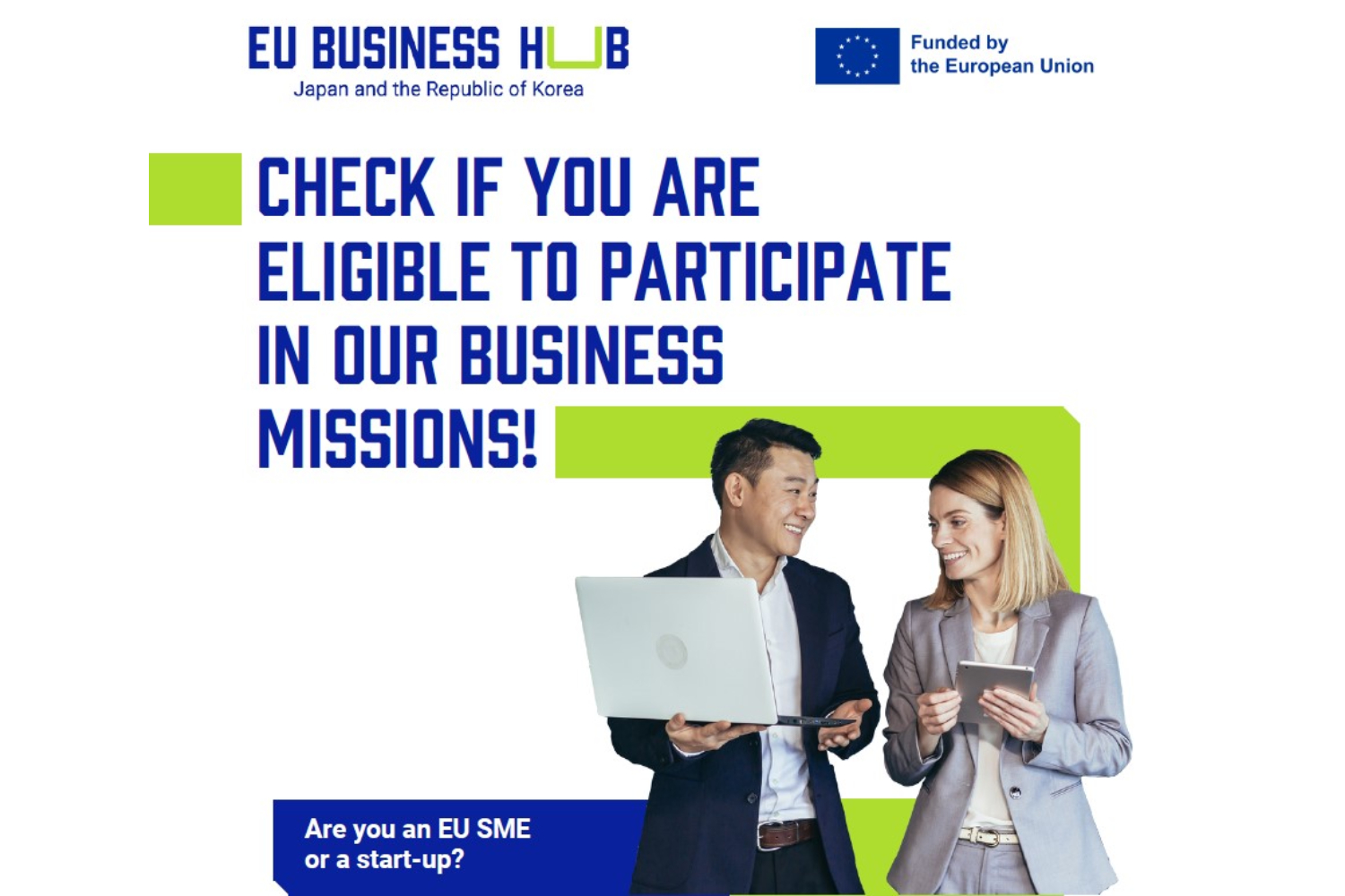 Възможност за финансирано участие на българските компании в търговска мисия на ЕС в Република Корея